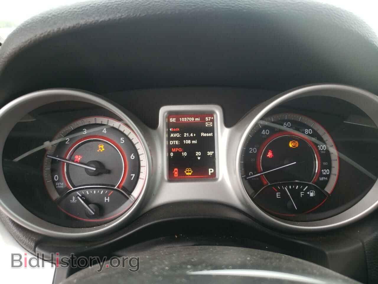 2017 DODGE JOURNEY - VIN: 3C4PDCGB8HT633596 - Фото 9