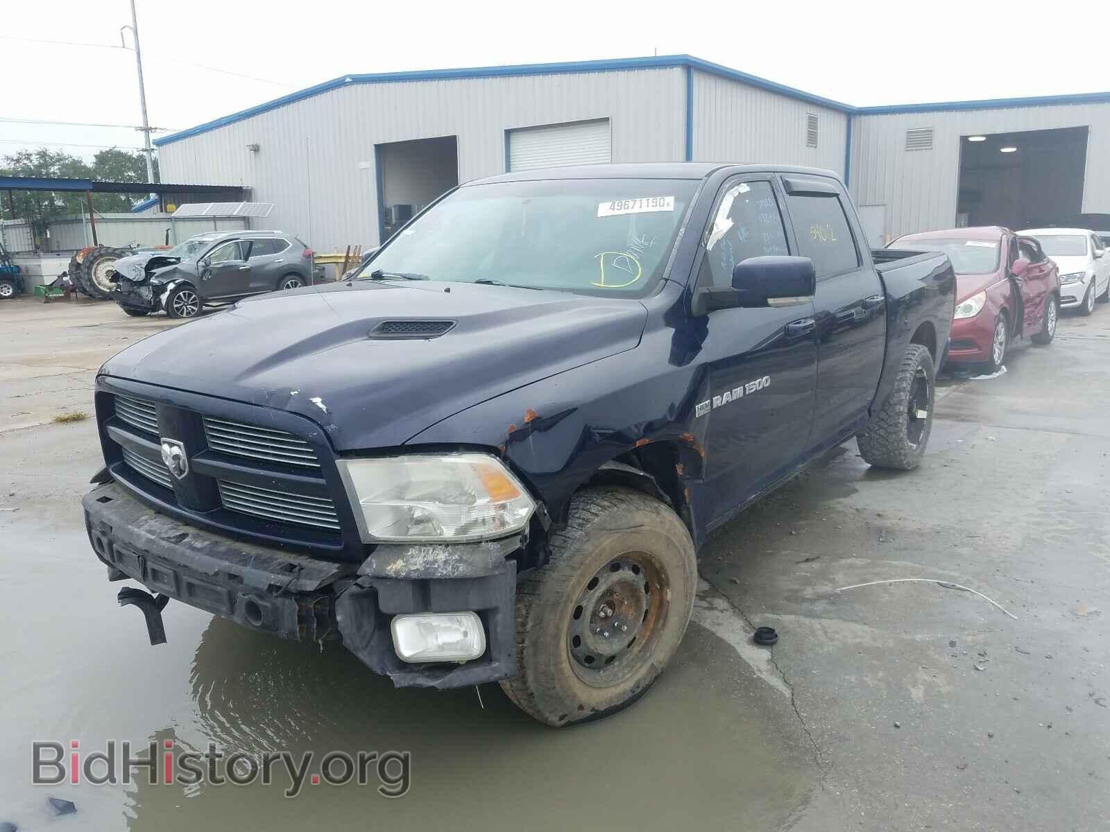 2012 DODGE RAM 1500 - VIN: 1C6RD7MT3CS162665 - Фото 2