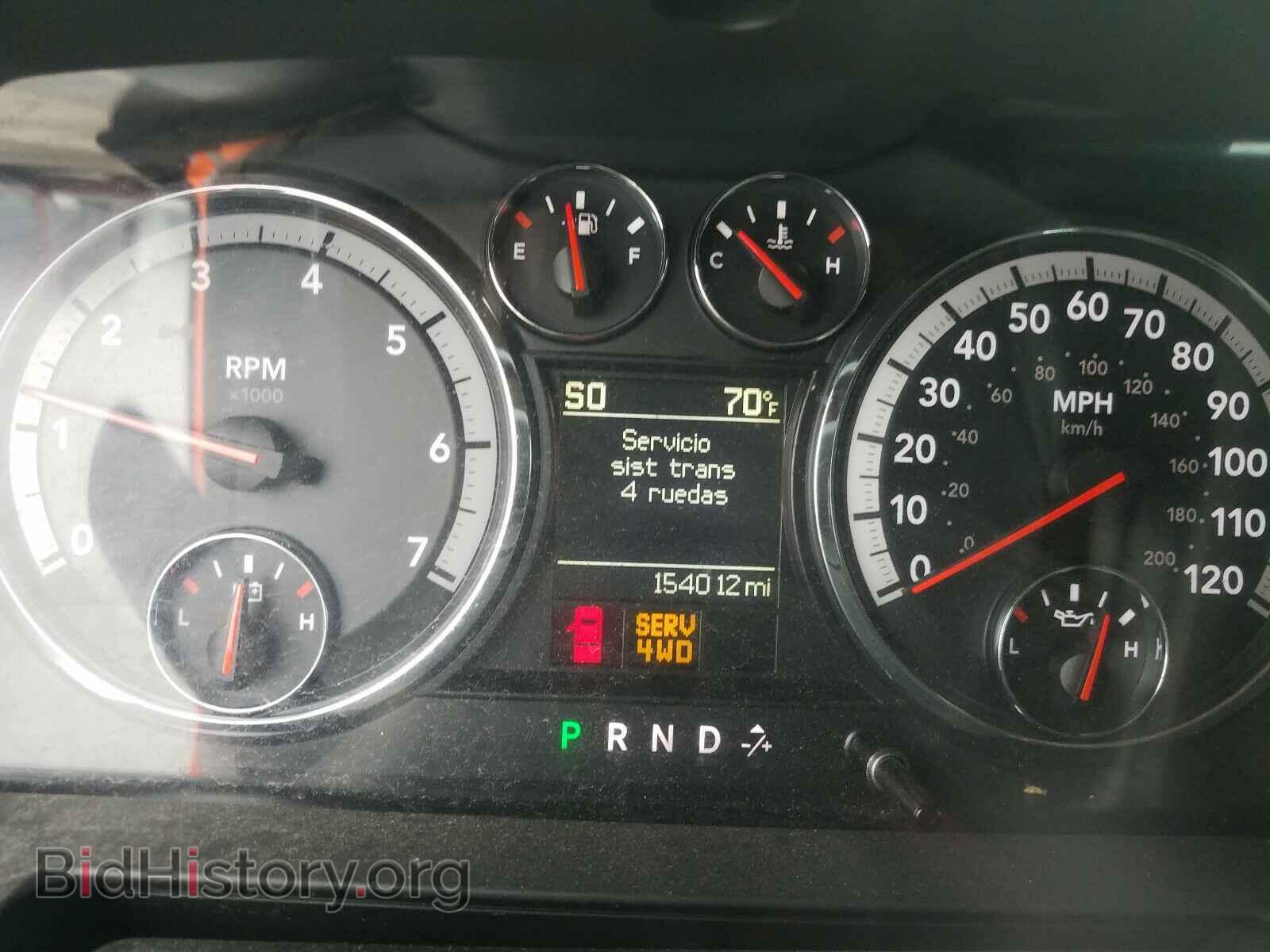 2012 DODGE RAM 1500 - VIN: 1C6RD7MT3CS162665 - Фото 8