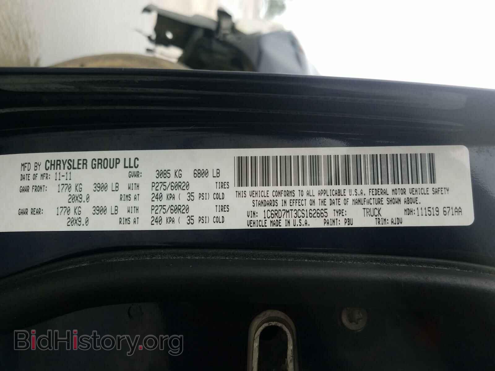 2012 DODGE RAM 1500 - VIN: 1C6RD7MT3CS162665 - Фото 10