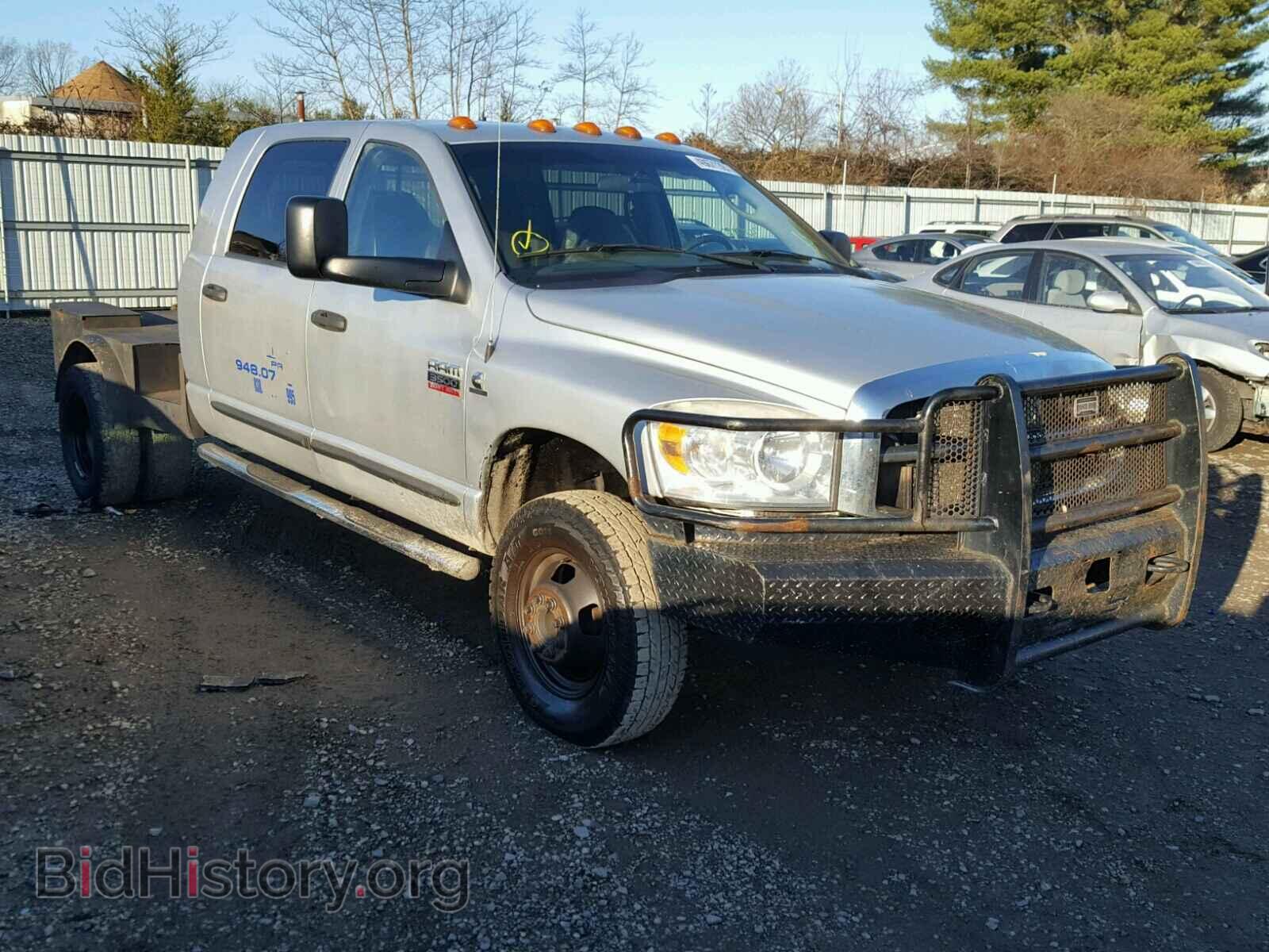 Photo 3D7MX49A78G144433 - DODGE RAM 3500 2008