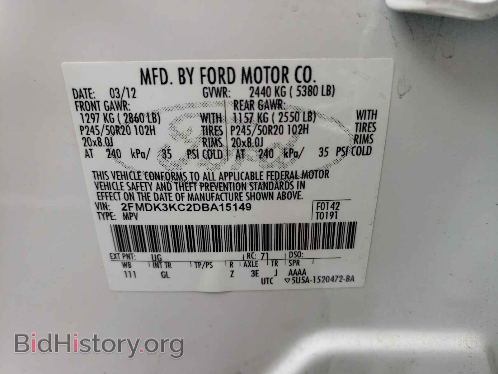 2013 FORD EDGE - VIN: 2FMDK3KC2DBA15149 - Photo 10