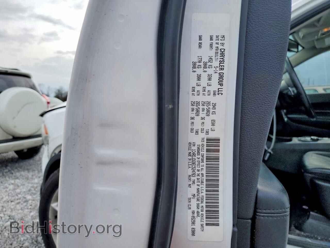 2014 DODGE DURANGO - VIN: 1C4RDJDG9EC524763 - Фото 13