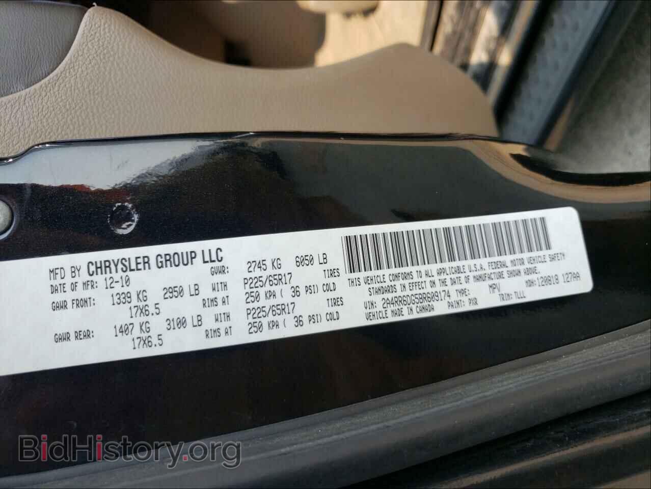 2011 CHRYSLER MINIVAN - VIN: 2A4RR6DG5BR609174 - Фото 10