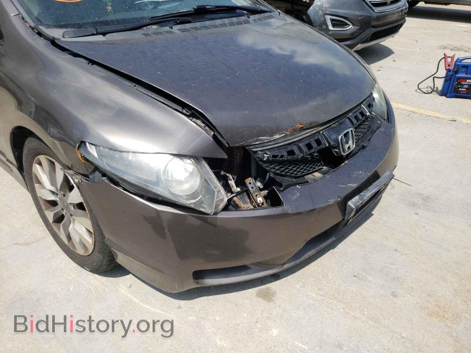 2011 HONDA CIVIC - VIN: 2HGFA1F84BH539909 - Фото 9