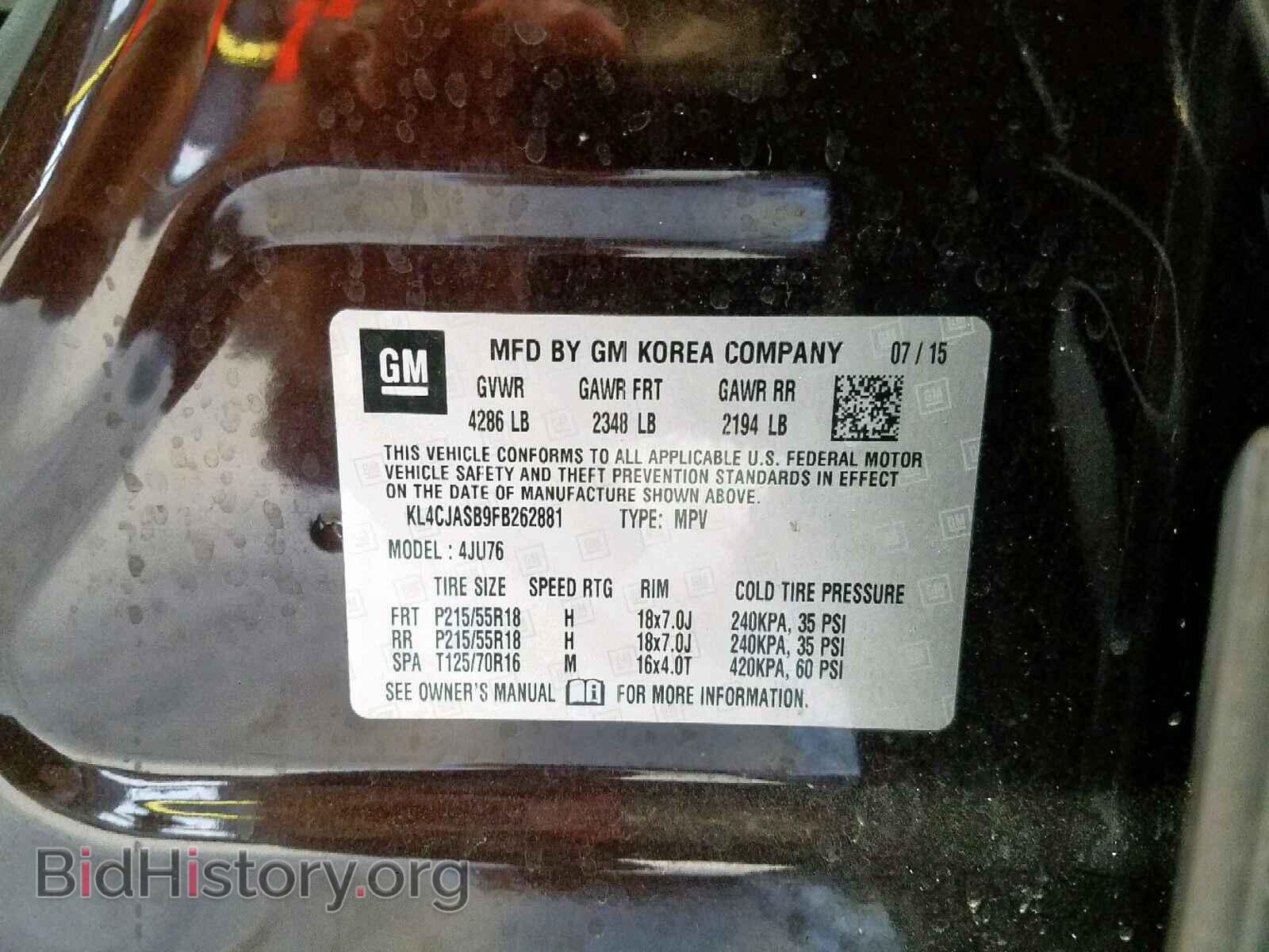 2015 BUICK ENCORE - VIN: KL4CJASB9FB262881 - Photo 10