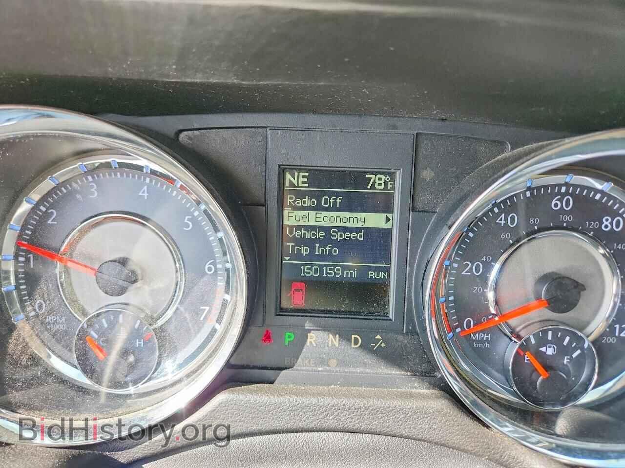 2013 CHRYSLER MINIVAN - VIN: 2C4RC1CG3DR616218 - Фото 9