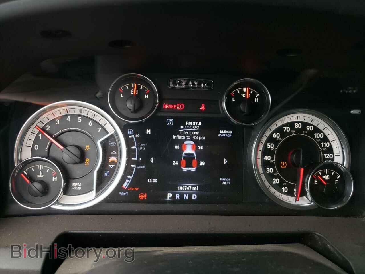 2013 RAM 1500 - VIN: 1C6RR7LT2DS545307 - Фото 9
