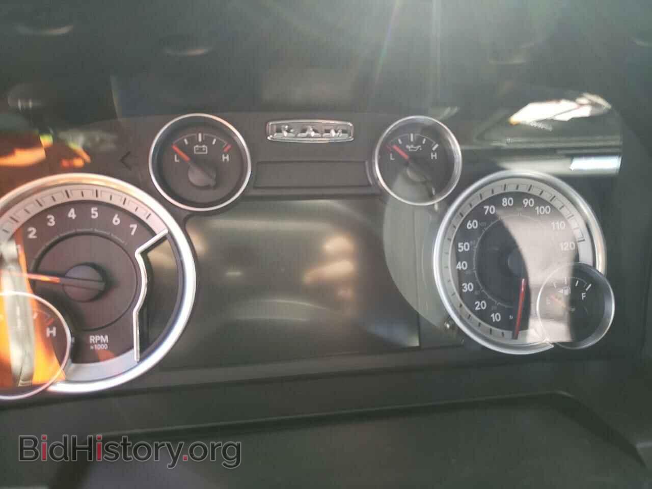 2017 RAM 1500 - VIN: 1C6RR7UT4HS770509 - Фото 8