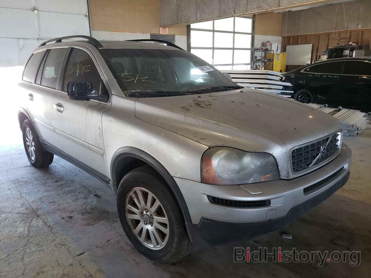 Photo YV4CZ982981428343 - VOLVO XC90 2008