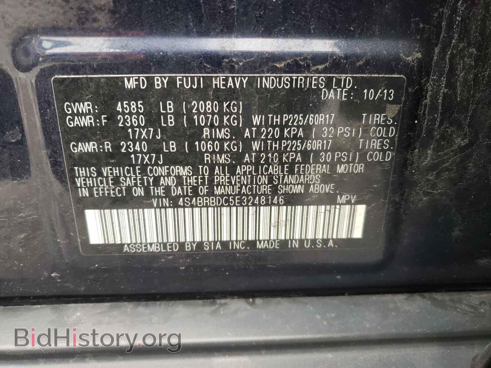 2014 SUBARU OUTBACK - VIN: 4S4BRBDC5E3248146 - Фото 10