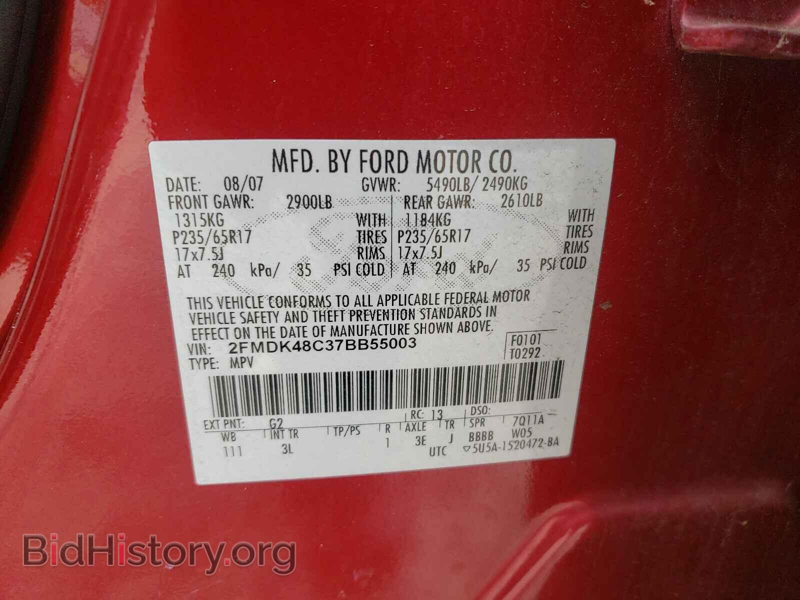 2007 FORD EDGE - VIN: 2FMDK48C37BB55003 - Photo 10