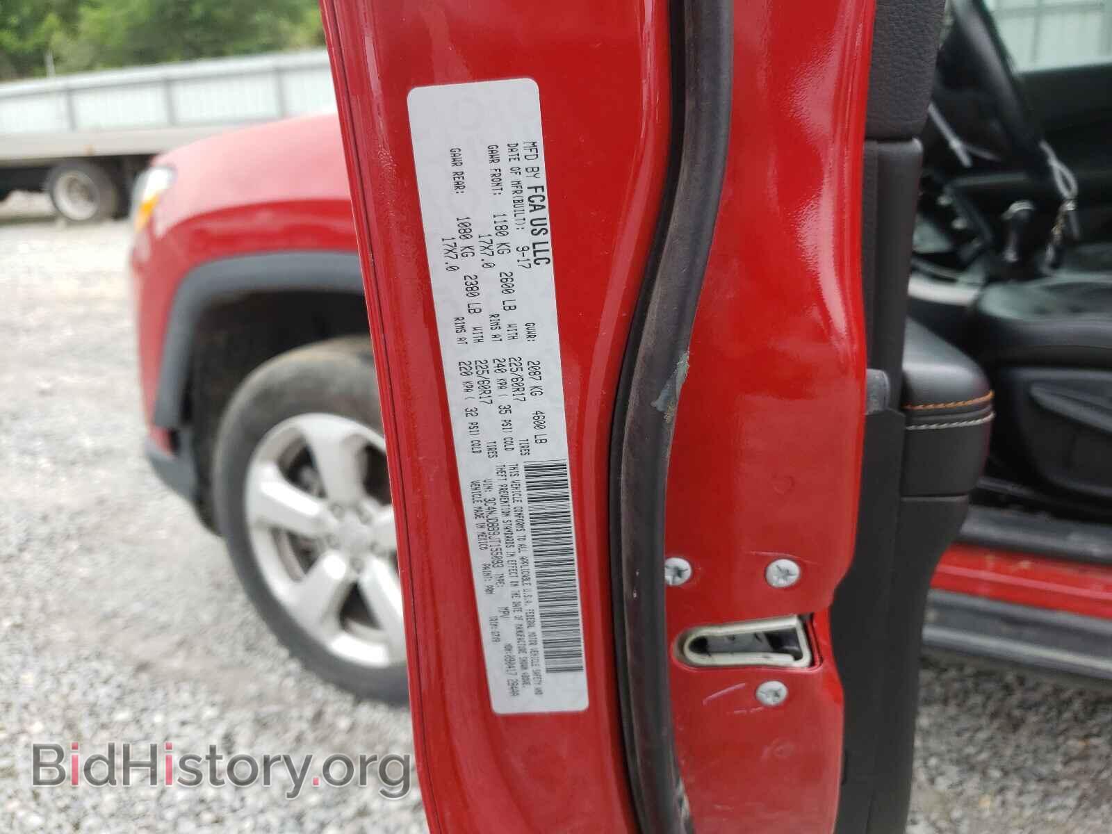 2018 JEEP COMPASS - VIN: 3C4NJDBB9JT155093 - Фото 10