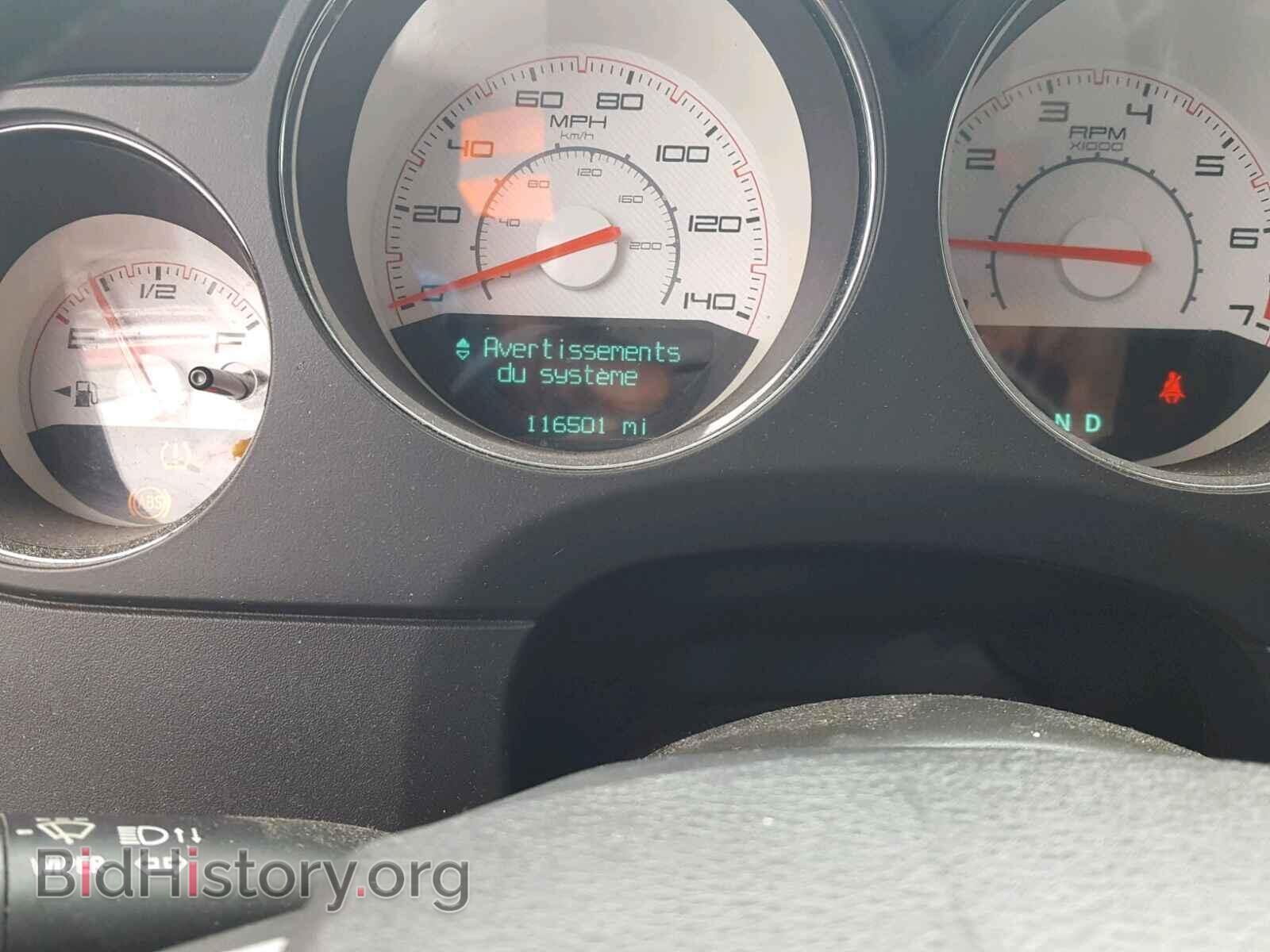 2012 DODGE CHALLENGER - VIN: 2C3CDYAG2CH158128 - Фото 8