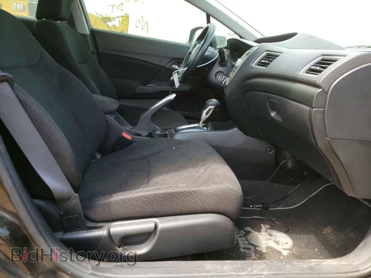 2013 HONDA CIVIC - VIN: 2HGFB2F67DH585657 - Photo 5