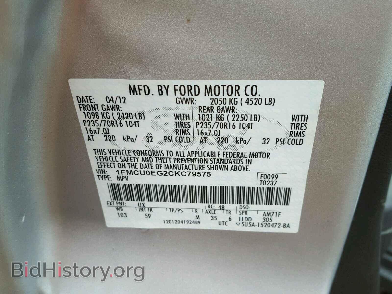 2012 FORD ESCAPE - VIN: 1FMCU0EG2CKC79575 - Photo 10