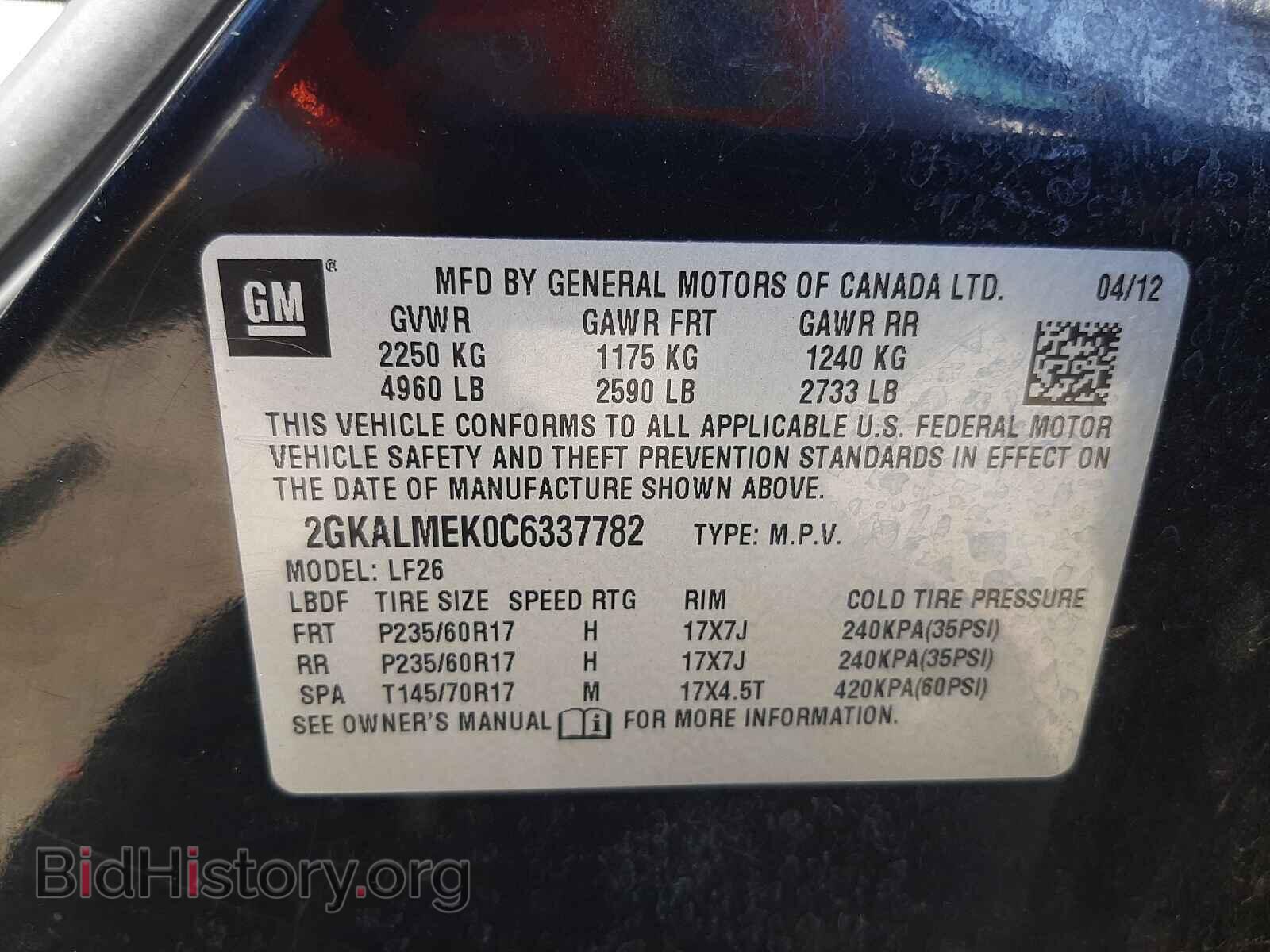 2012 GMC TERRAIN - VIN: 2GKALMEK0C6337782 - Photo 10