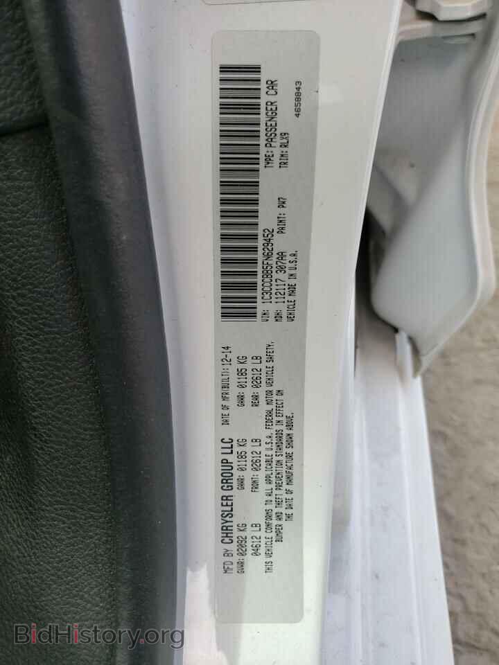 2015 CHRYSLER 200 - VIN: 1C3CCCBB5FN629452 - Фото 10