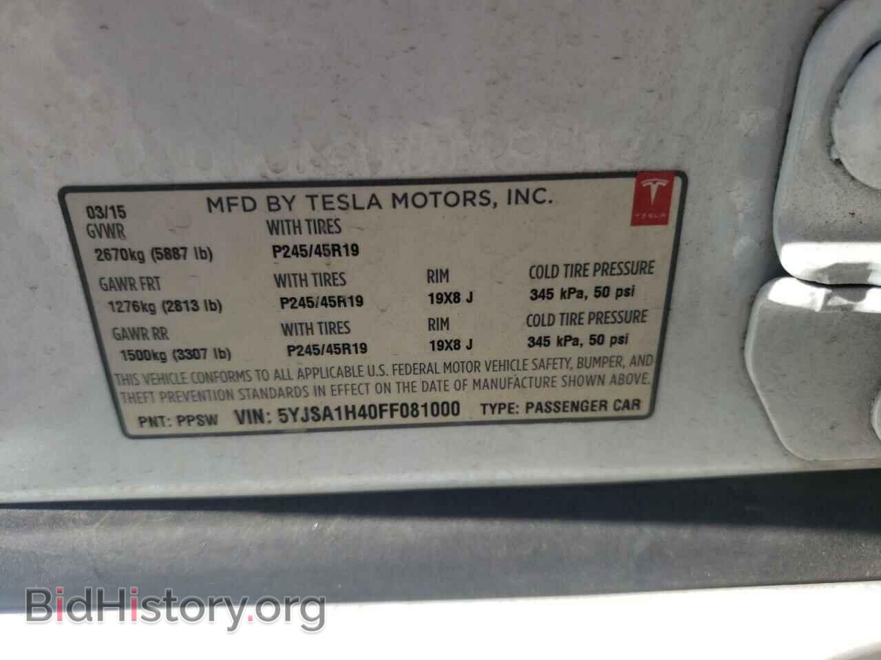 2015 TESLA MODEL S - VIN: 5YJSA1H40FF081000 - Photo 10