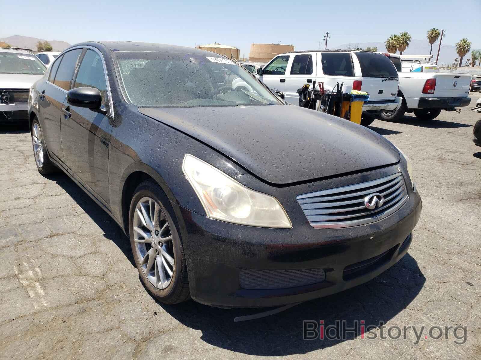 Photo JNKBV61EX7M723928 - INFINITI G35 2007