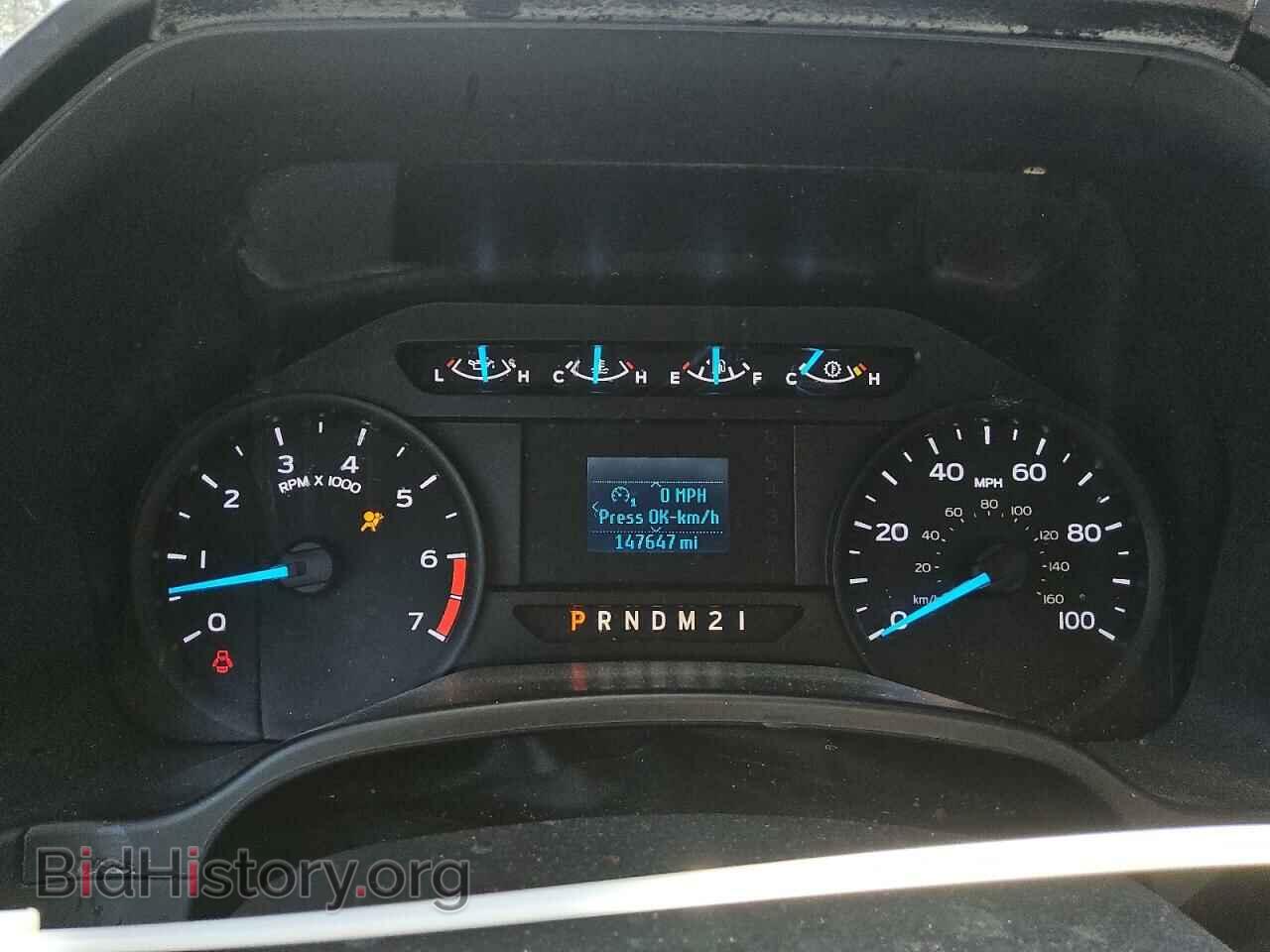 2017 FORD F250 - VIN: 1FTBF2B60HEE61749 - Фото 9