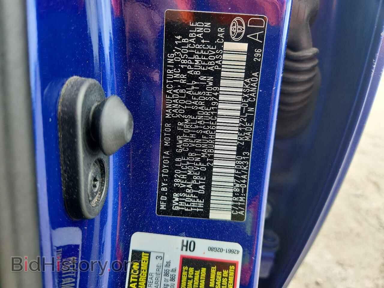 2014 TOYOTA COROLLA - VIN: 2T1BURHE6EC119749 - Фото 12