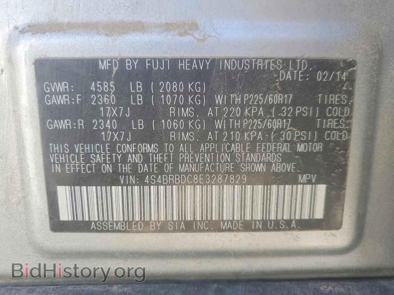 2014 SUBARU OUTBACK - VIN: 4S4BRBDC8E3287829 - Фото 13