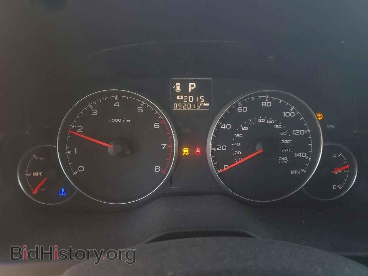2014 SUBARU OUTBACK - VIN: 4S4BRBDC8E3287829 - Фото 9
