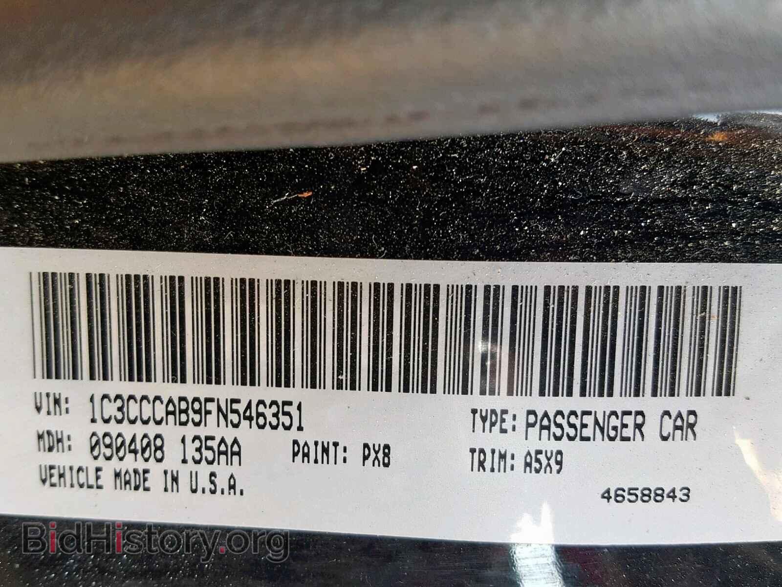 2015 CHRYSLER 200 - VIN: 1C3CCCAB9FN546351 - Фото 10