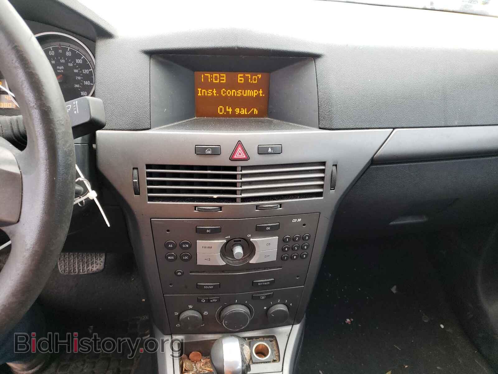 2008 SATURN ASTRA - VIN: W08AR671285064463 - Фото 9