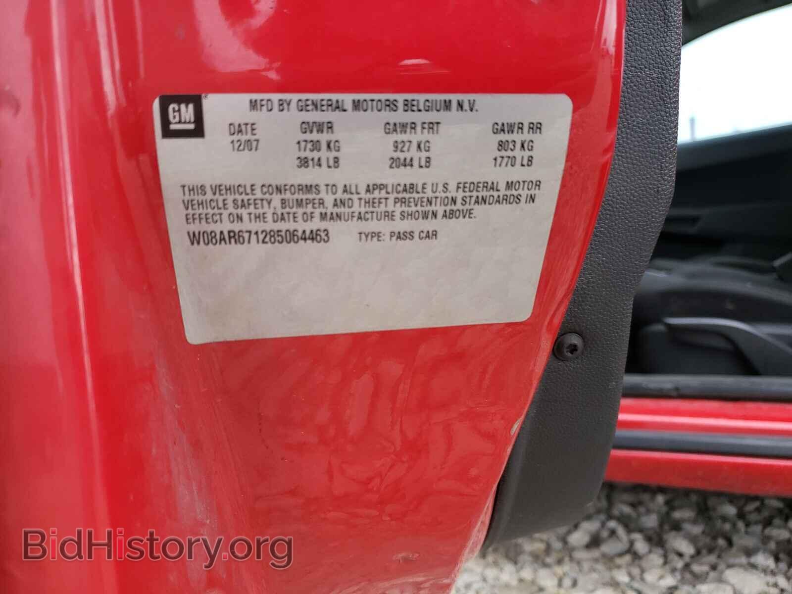 2008 SATURN ASTRA - VIN: W08AR671285064463 - Фото 10