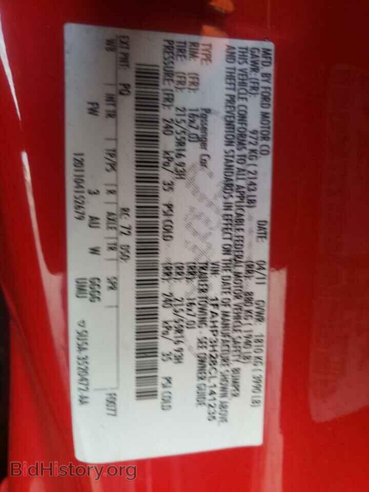 2012 FORD FOCUS - VIN: 1FAHP3H28CL141235 - Photo 10