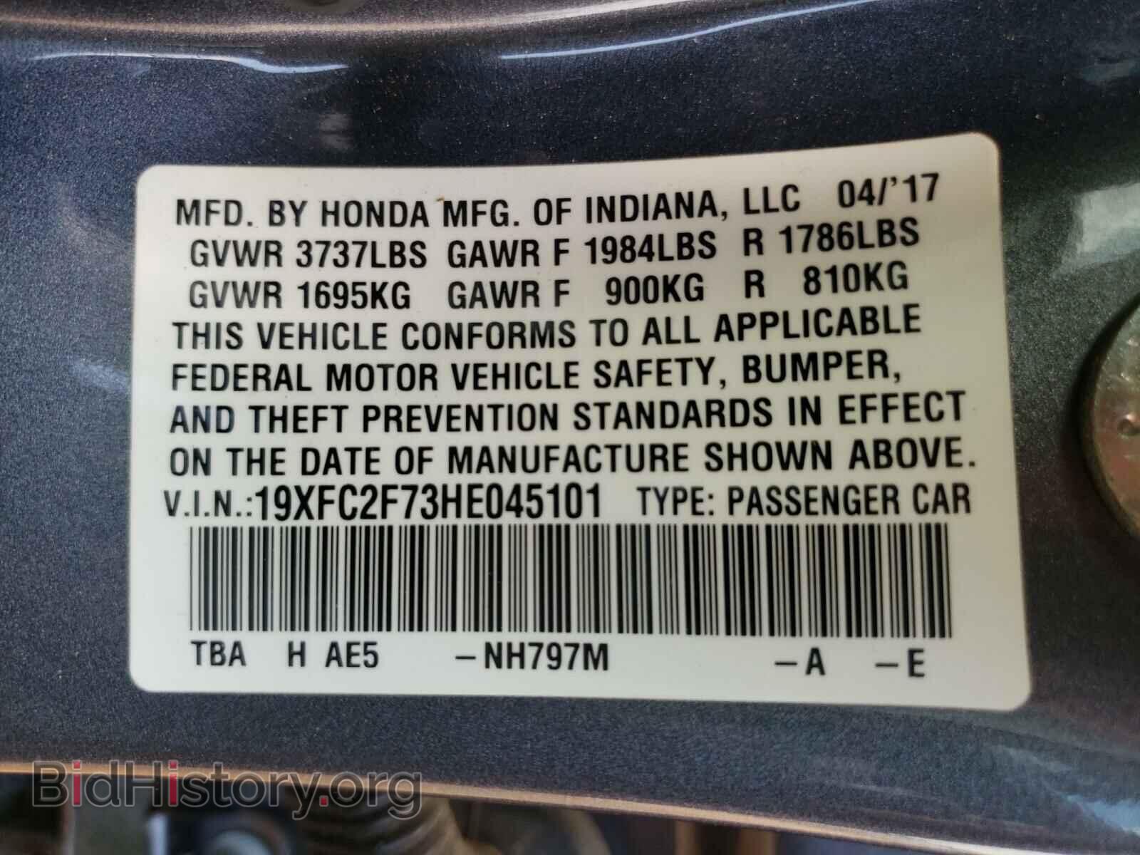2017 HONDA CIVIC - VIN: 19XFC2F73HE045101 - Photo 10