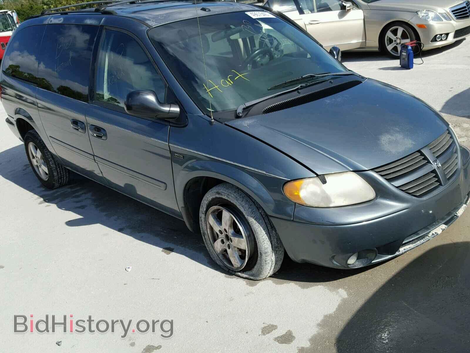 Photo 2D4GP44LX6R715665 - DODGE CARAVAN 2006