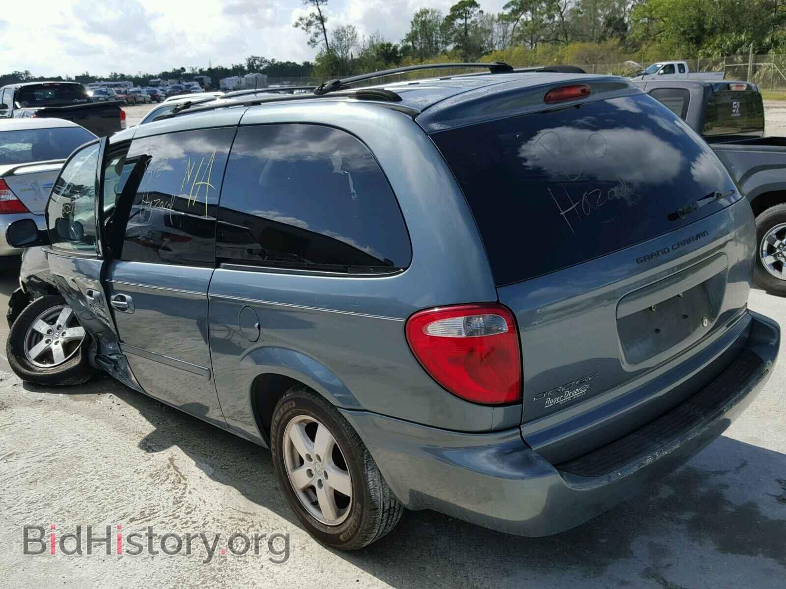 2006 DODGE CARAVAN - VIN: 2D4GP44LX6R715665 - Фото 3
