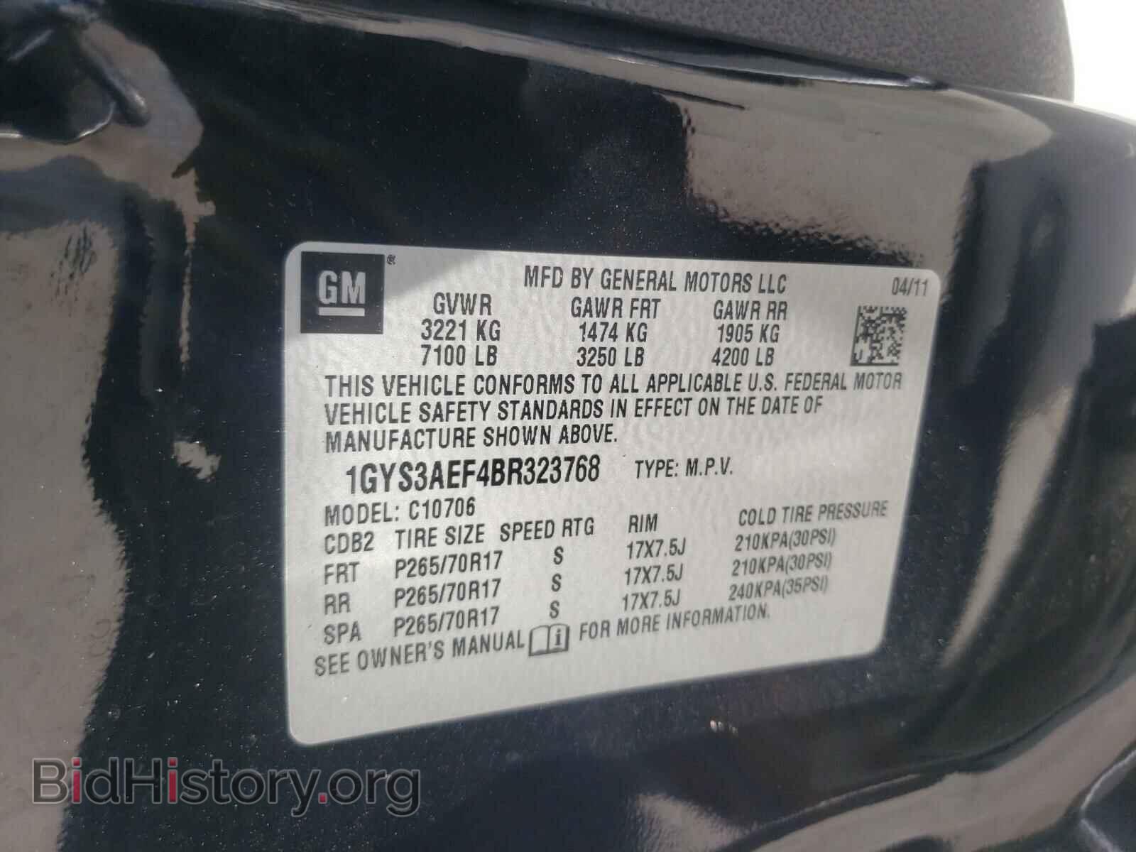 2011 CADILLAC ESCALADE - VIN: 1GYS3AEF4BR323768 - Фото 10