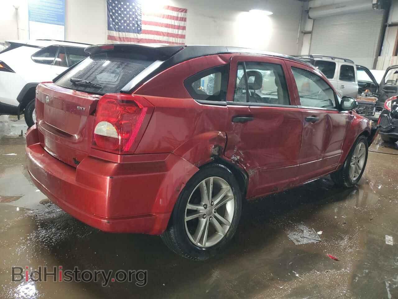 2007 DODGE CALIBER - VIN: 1B3HB48B87D534572 - Фото 3