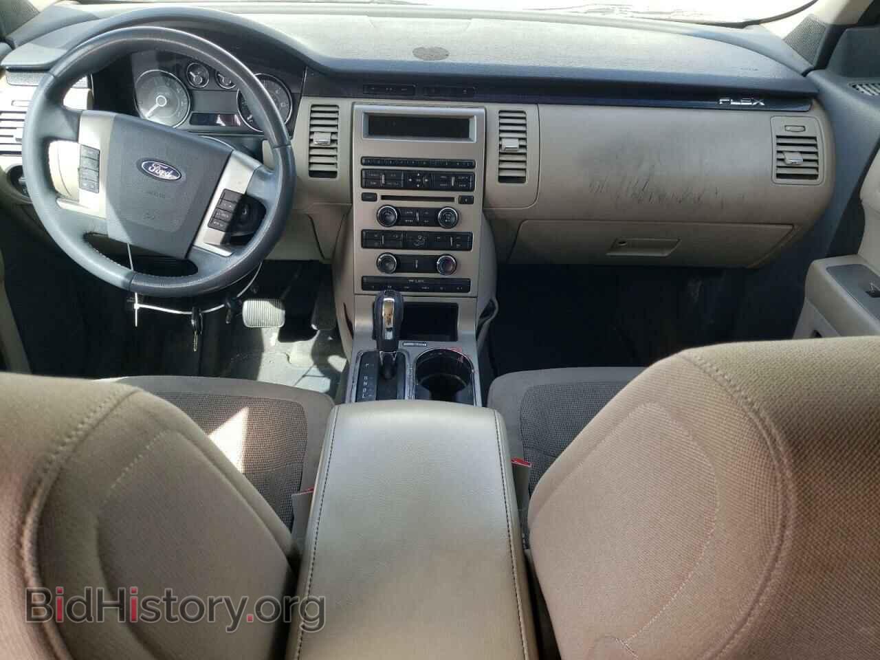 2009 FORD FLEX - VIN: 2FMDK51C29BA25927 - Фото 8