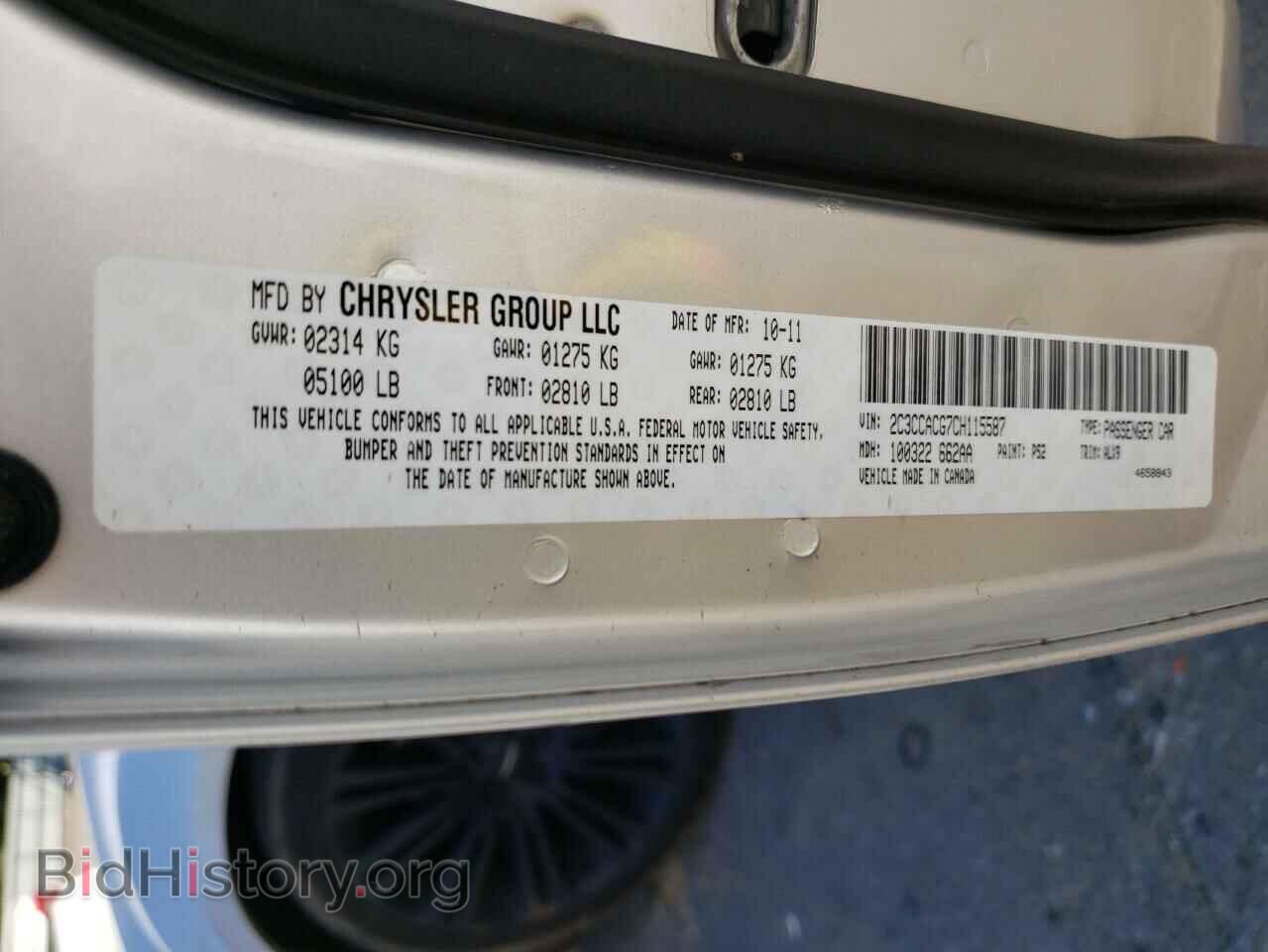 2012 CHRYSLER 300 - VIN: 2C3CCACG7CH115587 - Фото 10