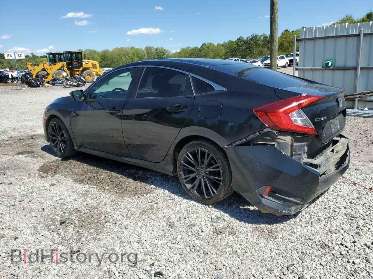2017 HONDA CIVIC - VIN: 19XFC2F53HE217805 - Фото 2