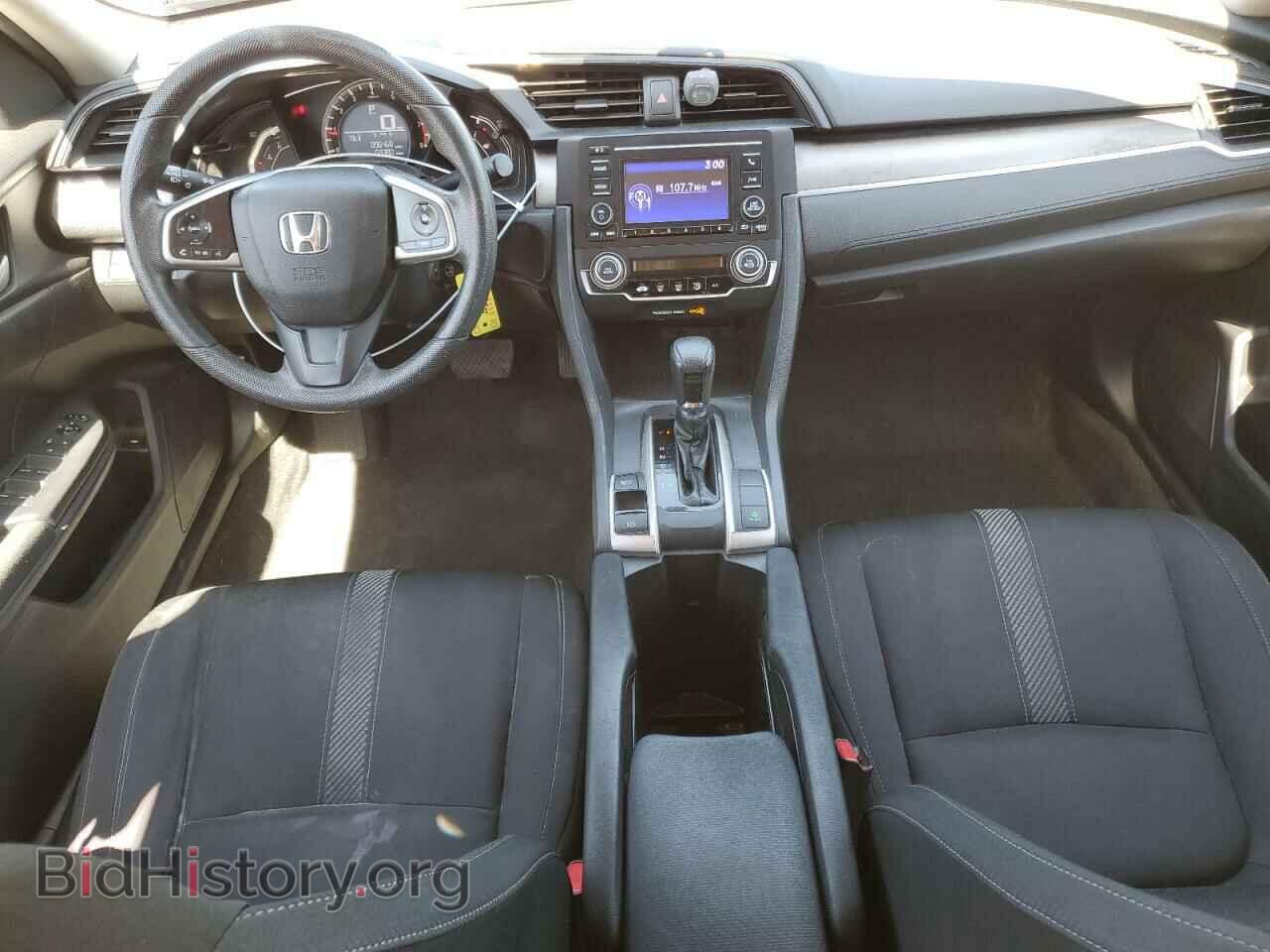 2017 HONDA CIVIC - VIN: 19XFC2F53HE217805 - Фото 8
