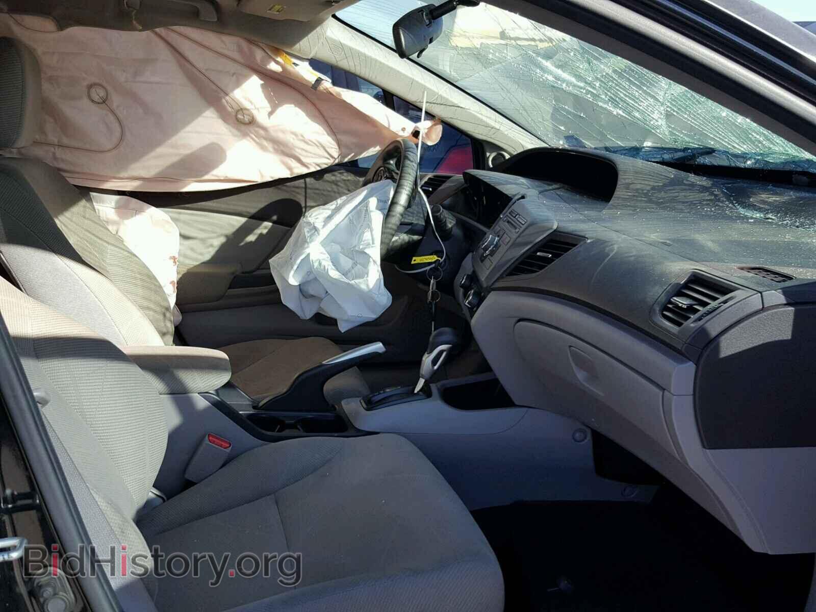 2012 HONDA CIVIC - VIN: 2HGFB2F8XCH542625 - Фото 5
