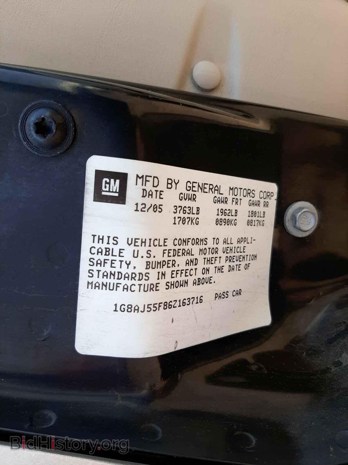 2006 SATURN ION - VIN: 1G8AJ55F86Z163716 - Фото 10