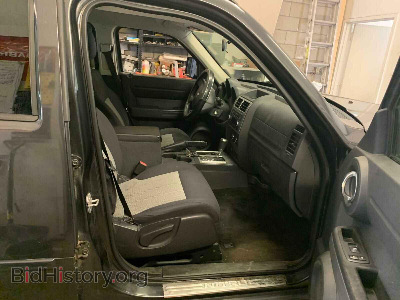 2010 DODGE NITRO - VIN: 1D4PU2GK6AW141985 - Фото 5