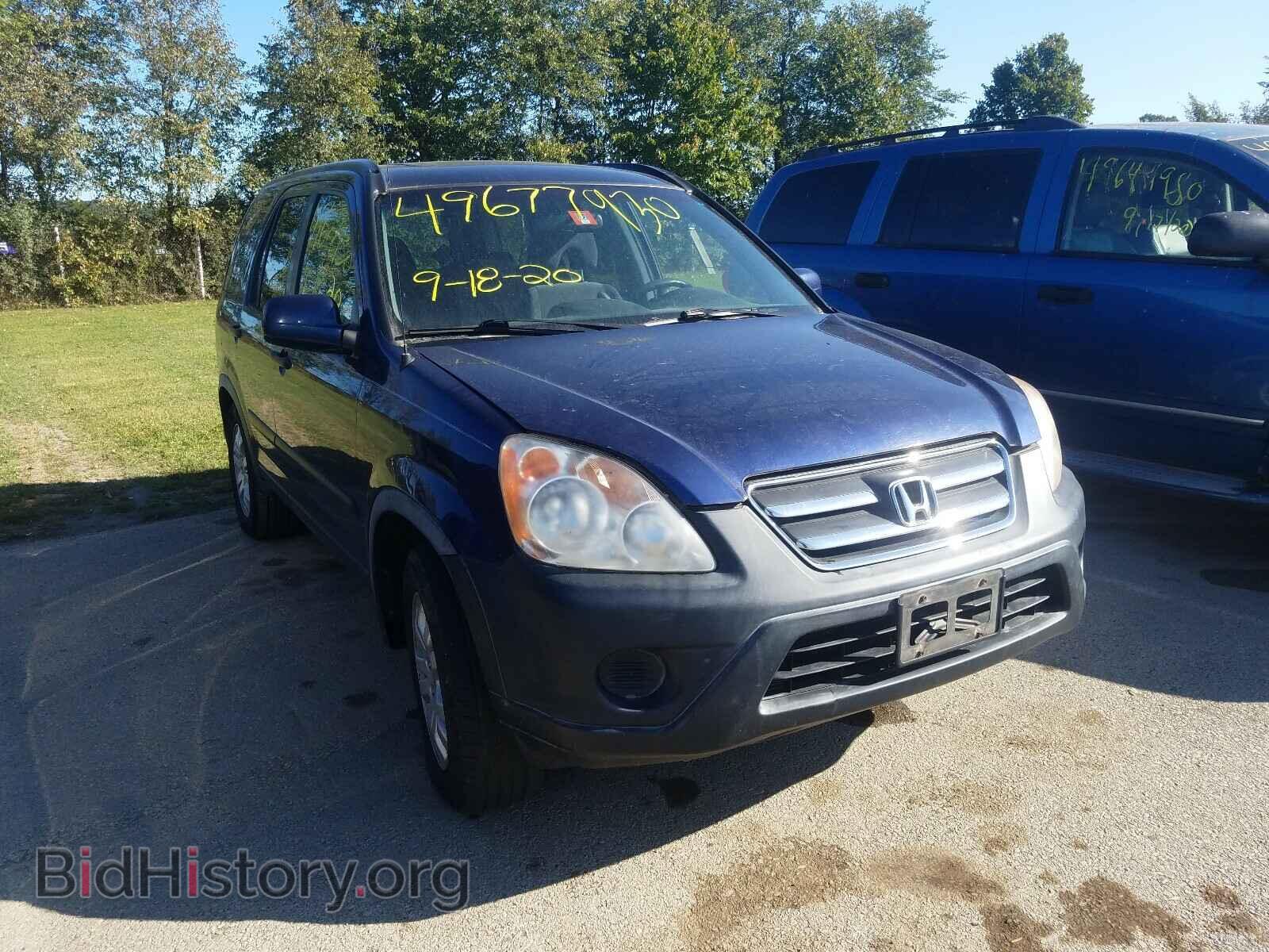 Фотография JHLRD78885C033982 - HONDA CRV 2005