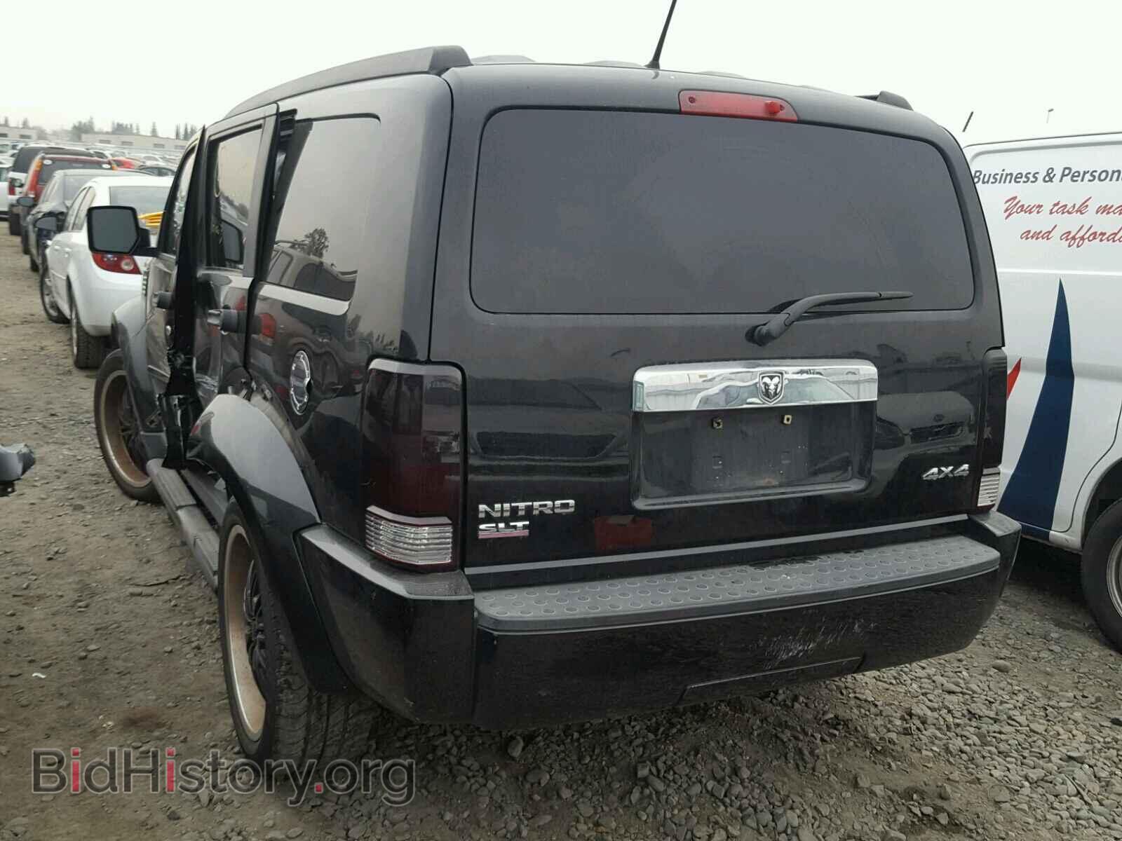 2007 DODGE NITRO - VIN: 1D8GU58K47W557301 - Фото 3