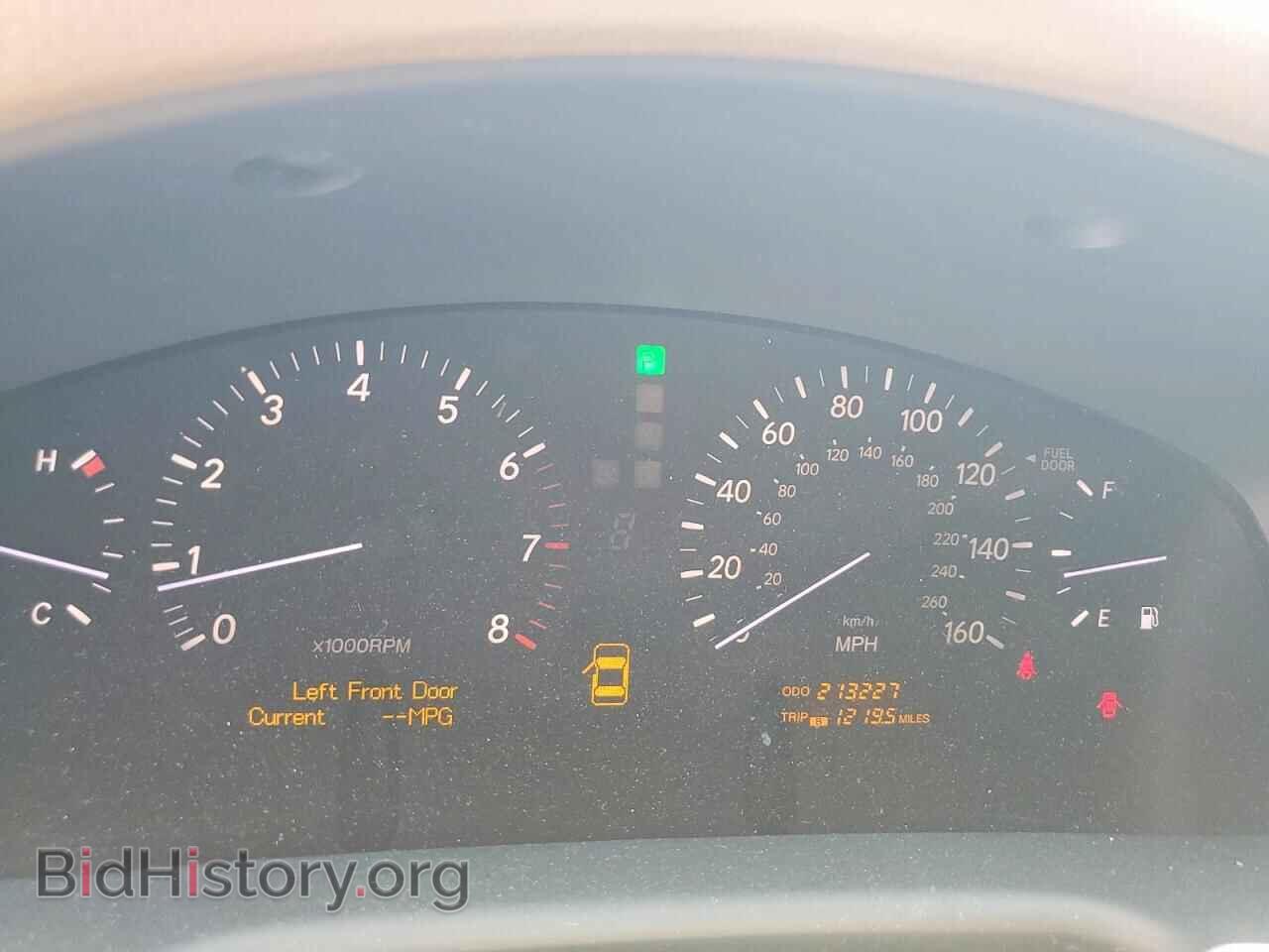 2005 LEXUS LS430 - VIN: JTHBN36F355019643 - Фото 9