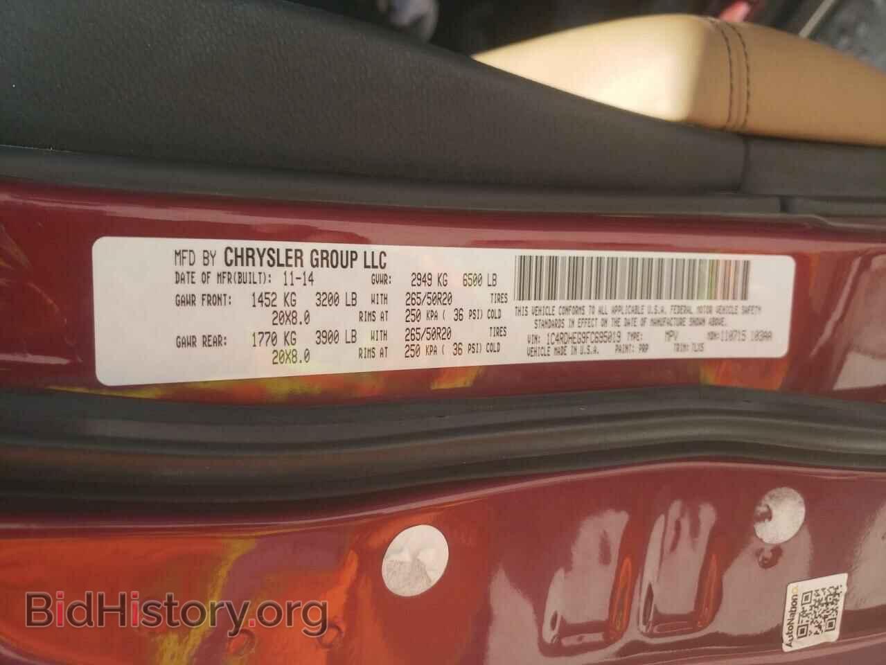 2015 DODGE DURANGO - VIN: 1C4RDHEG9FC695019 - Photo 10