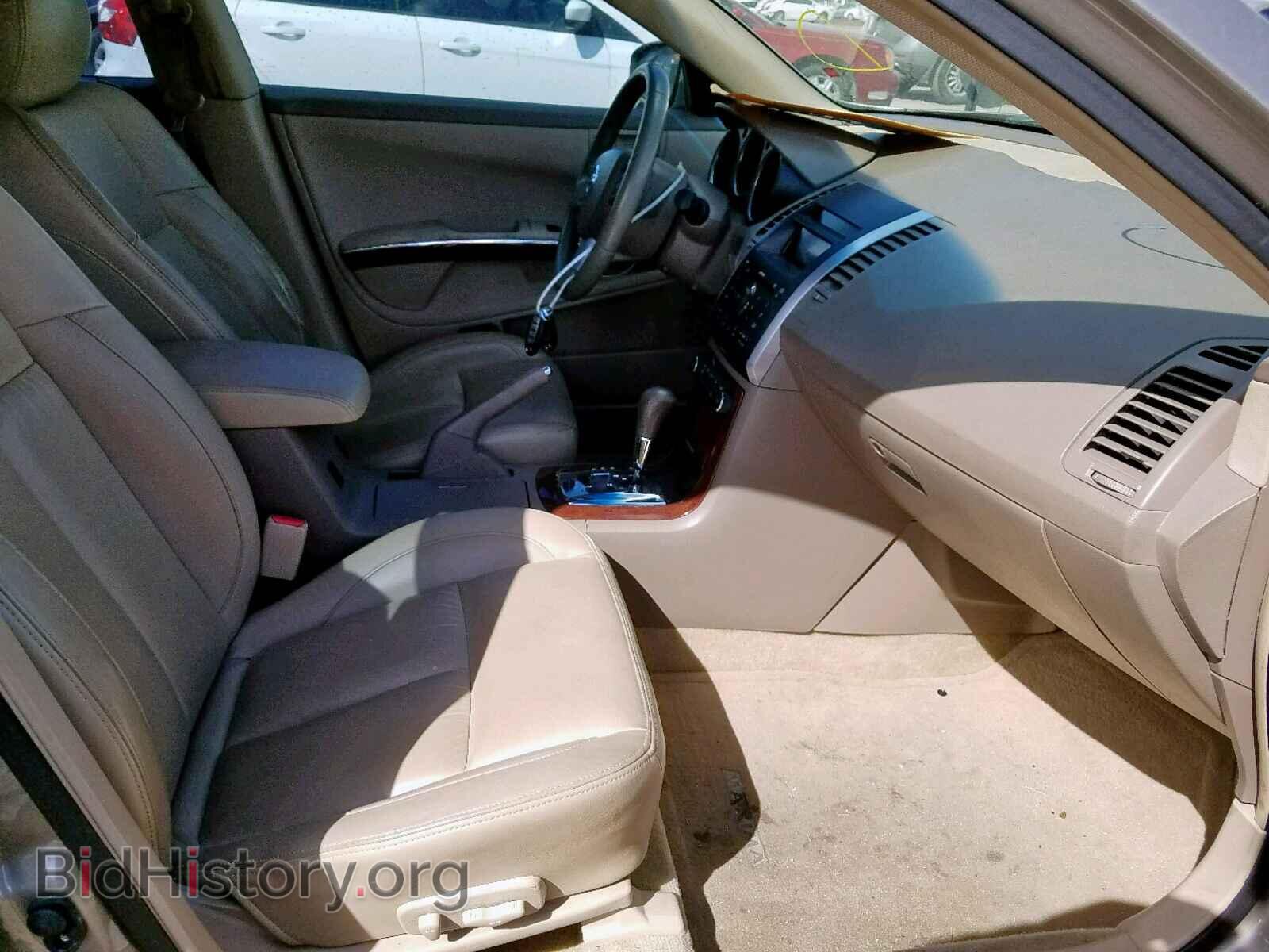 2008 NISSAN MAXIMA - VIN: 1N4BA41E58C811090 - Фото 5