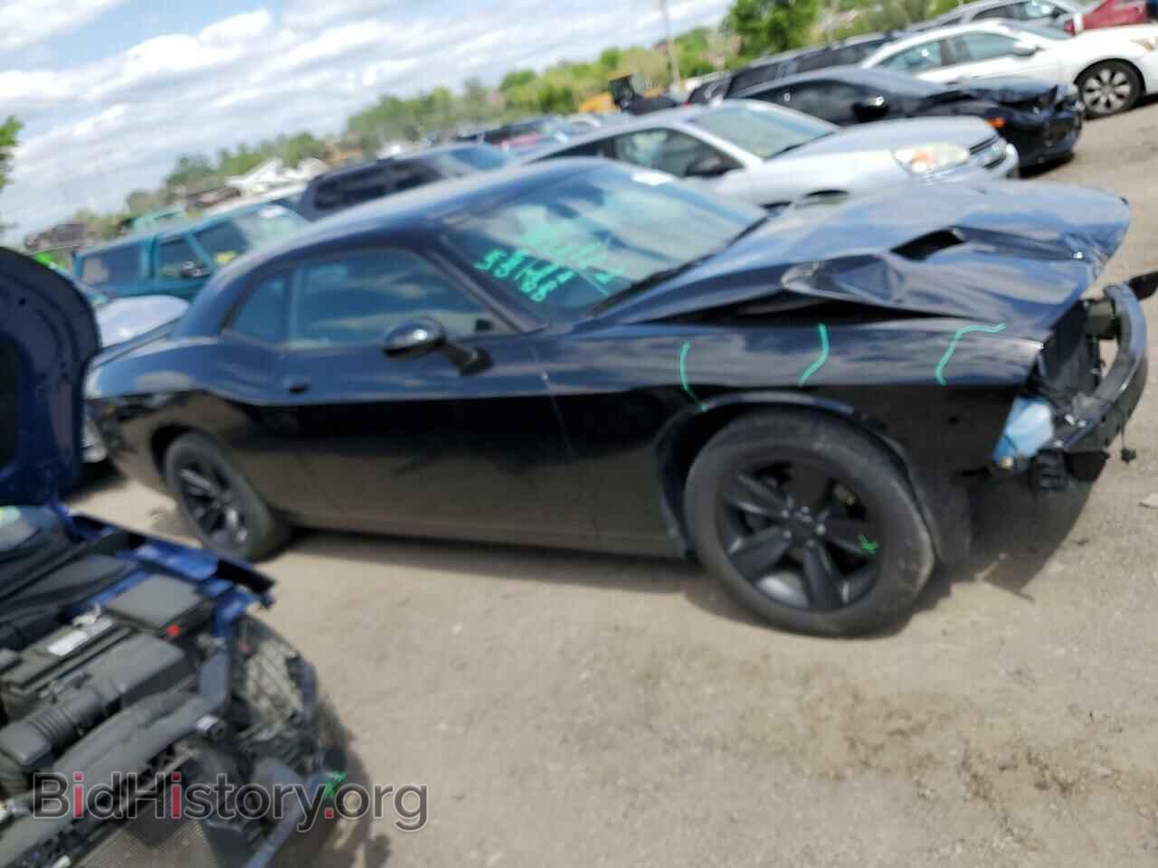2019 DODGE CHALLENGER - VIN: 2C3CDZAG2KH718959 - Photo 4